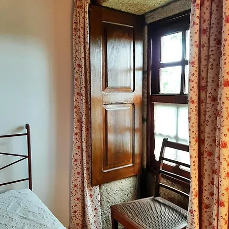 Отель Douro With Private Pool 4*